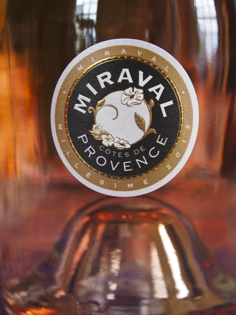 Miraval-5119295.JPG